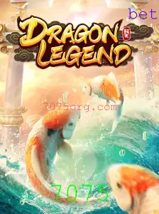 DragonLegend: Mergulhe no Universo Épico de Aventuras e Desafios