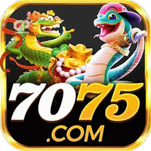 7075 Logo