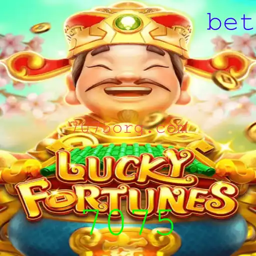 Explorando o Fascinante Mundo de LUCKYFORTUNES: O Jogo que Está Conquistando Multidões