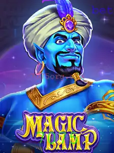 Descubra o Mundo Encantado do Jogo MagicLamp: Regras e Estratégias