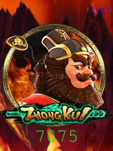 ZhongKui 7075: Explorando o Fascinante Mundo do Novo Jogo de Estratégia